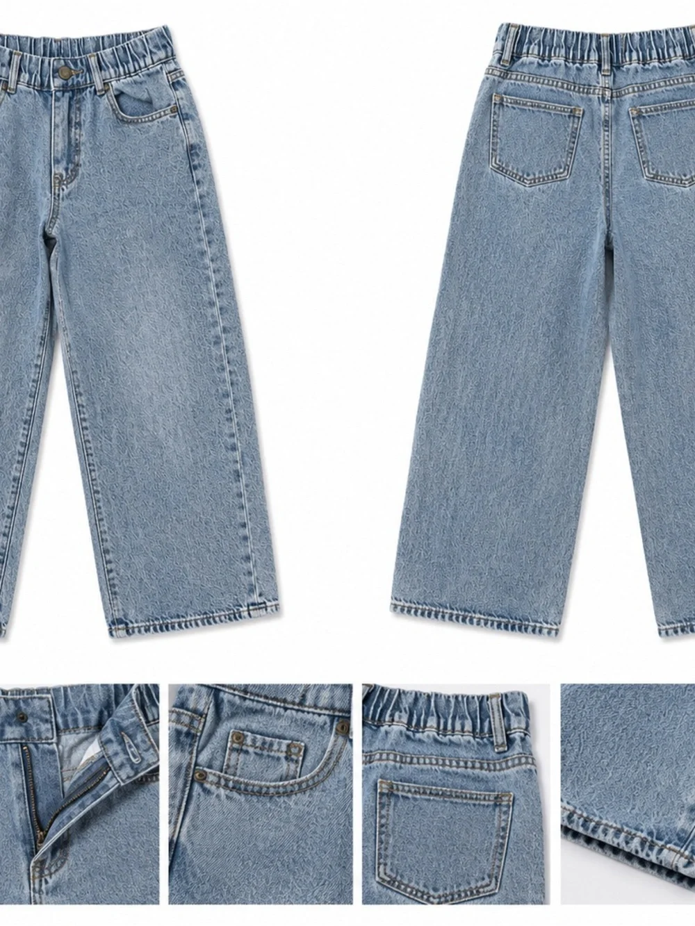 GAP Kids Light Blue Baggy Denim Jeans UNISEX